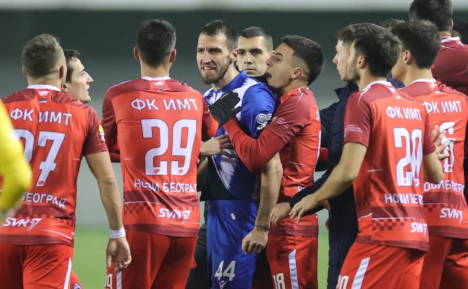 2023 Srdjan Stevanovic/Starsport.rs ©